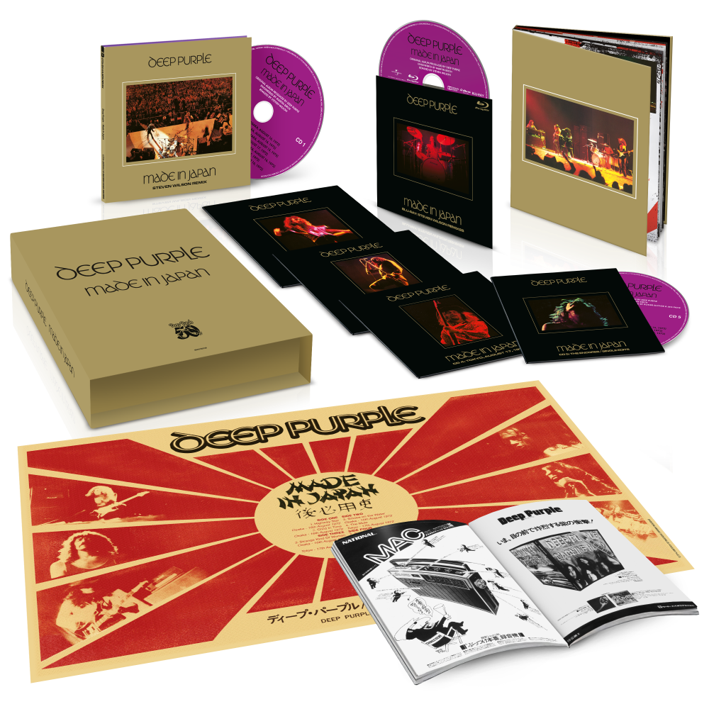 DeepPurple_Packshot_5CD.png